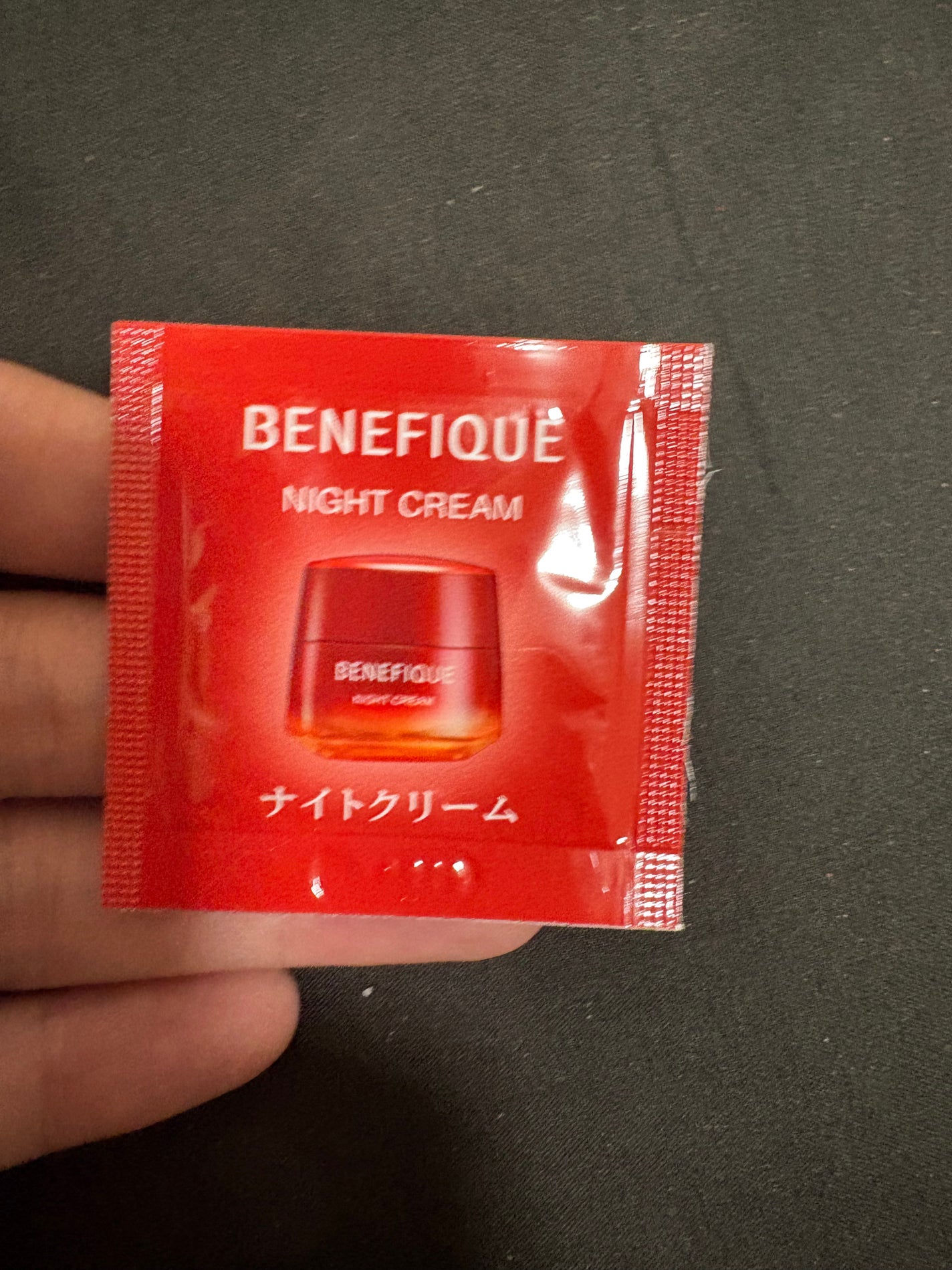 ベネフィーク ナイトクリーム/BENEFIQUE/フェイスクリームを使ったクチコミ(1枚目)