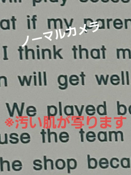 を使ったクチコミ(1枚目)