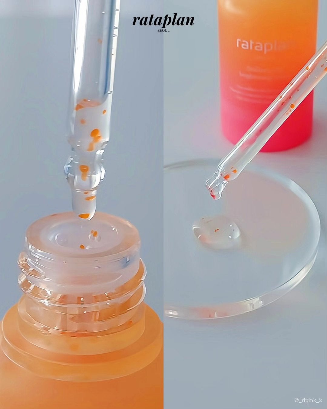 りっぴ on LIPS 「\しみ、くすみケア✨セラム/⠀⠀⠀ラタプラン⠀ビタミンCブライ..」(4枚目)