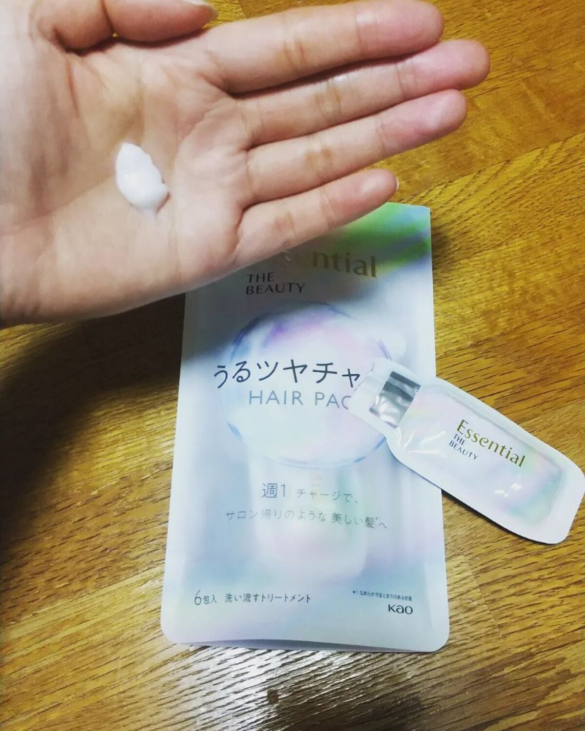 ザビューティ うるツヤチャージヘアパック/エッセンシャル/ヘアマスク・ヘアパックを使ったクチコミ(3枚目)