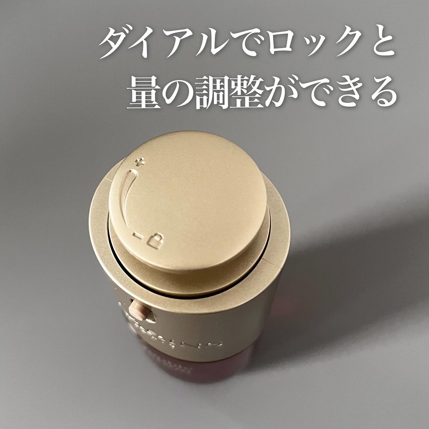 ダブル セーラム ADC/CLARINS/美容液を使ったクチコミ(4枚目)