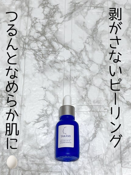 タカミスキンピール/タカミ/ブースター・導入液を使ったクチコミ(1枚目)