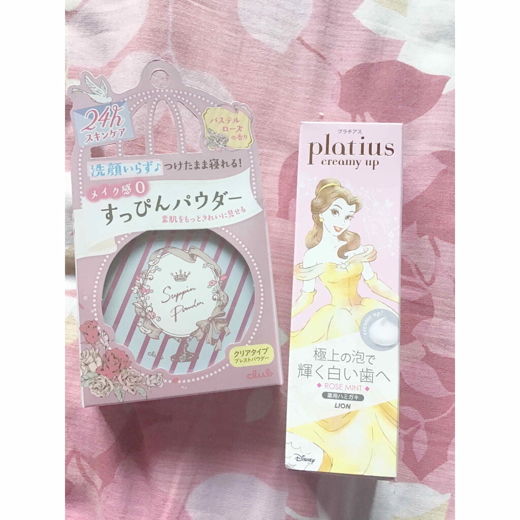 すっぴんパウダー/クラブ/プレストパウダーを使ったクチコミ(2枚目)