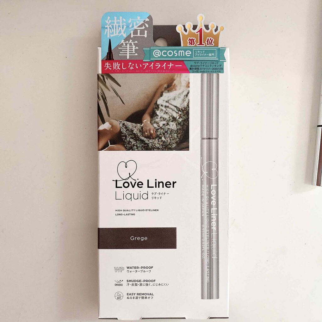 ラブ・ライナー リキッドアイライナーR3/ラブ・ライナー/リキッドアイライナーを使ったクチコミ(1枚目)
