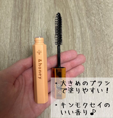 アンドハニー キンモクセイ マトメイク スティック4.0/&honey/ヘアジェルを使ったクチコミ(2枚目)
