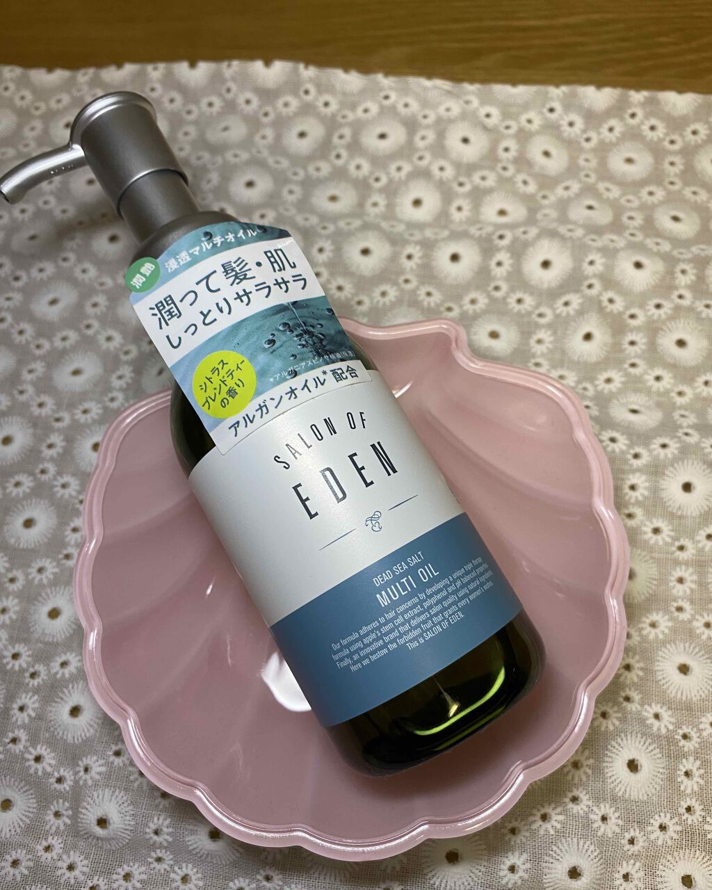 ãµãã³ãªããšãã³ ãã«ããªã€ã« ïŒ/SALON OF EDEN/ãã¢ãªã€ã«ã䜿ã£ãã¯ãã³ãïŒ2æç®ïŒ