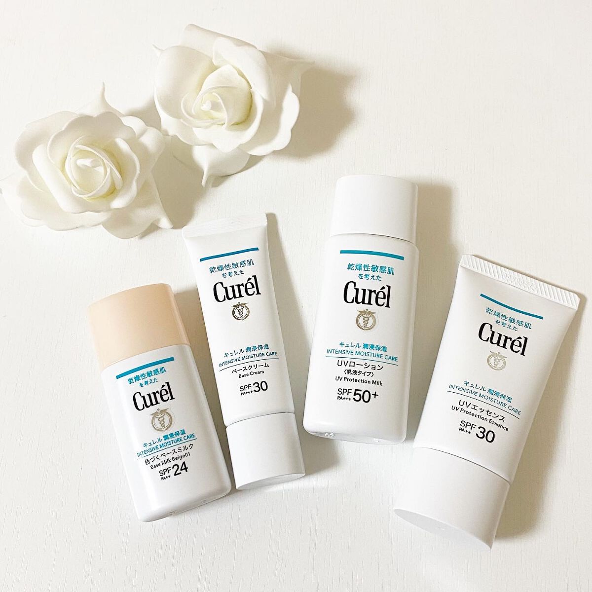 潤浸保湿 UVローション/キュレル/日焼け止めローションを使ったクチコミ（1枚目）