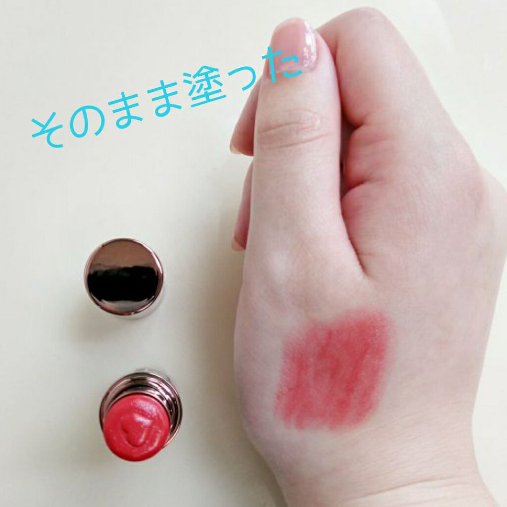 メルティールミナスルージュ(ティントタイプ)/キャンメイク/リップティントを使ったクチコミ(3枚目)