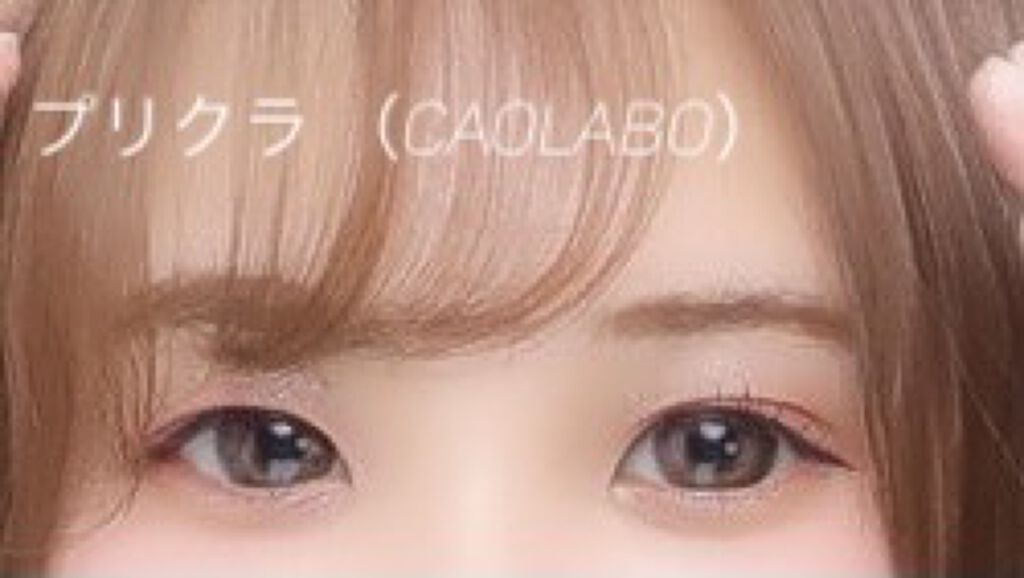 N’s COLLECTION 1day/N’s COLLECTION/ワンデー（１DAY）カラコンを使ったクチコミ（3枚目）