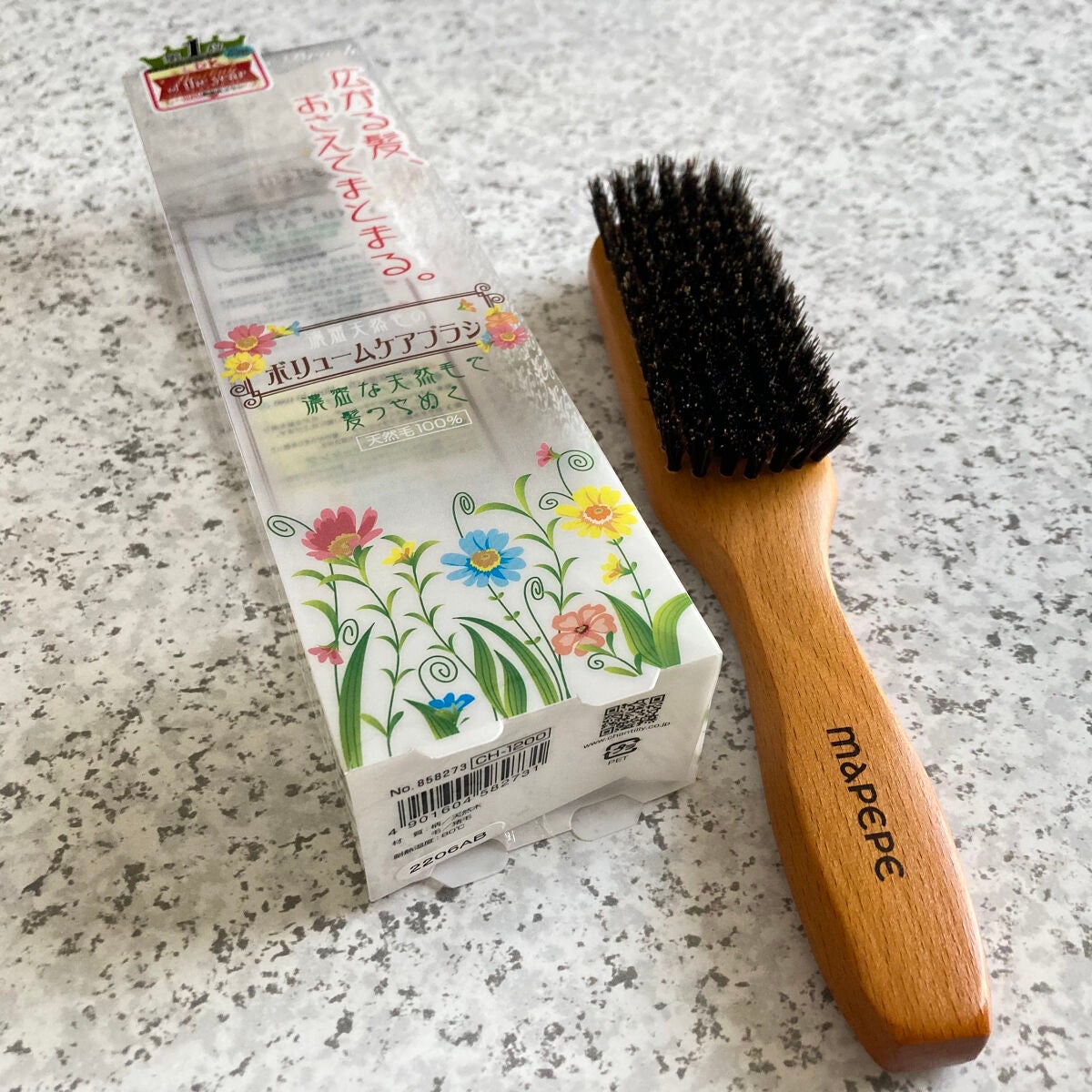 濃密天然毛のミニボリュームケアブラシ/マペペ/ヘアブラシを使ったクチコミ(1枚目)