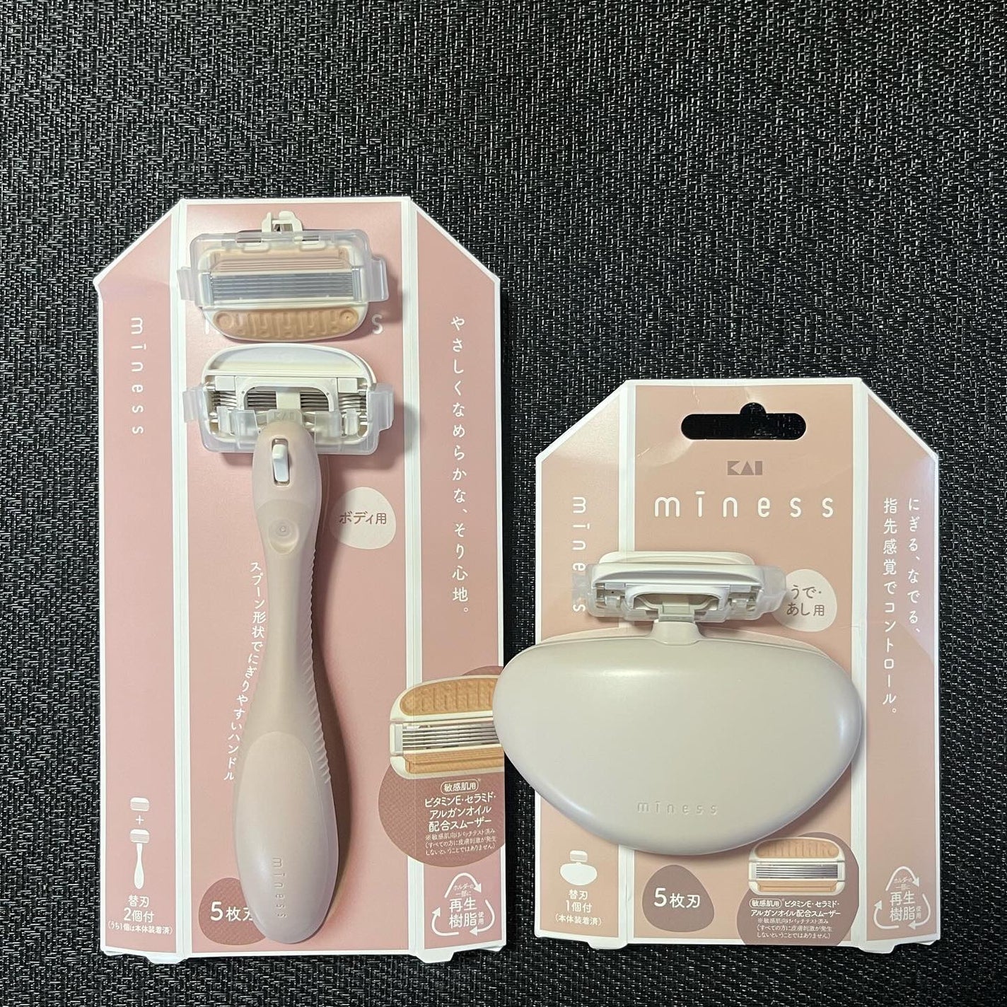 miness ボディ用カミソリ 替刃2個付/貝印/シェーバーを使ったクチコミ(9枚目)