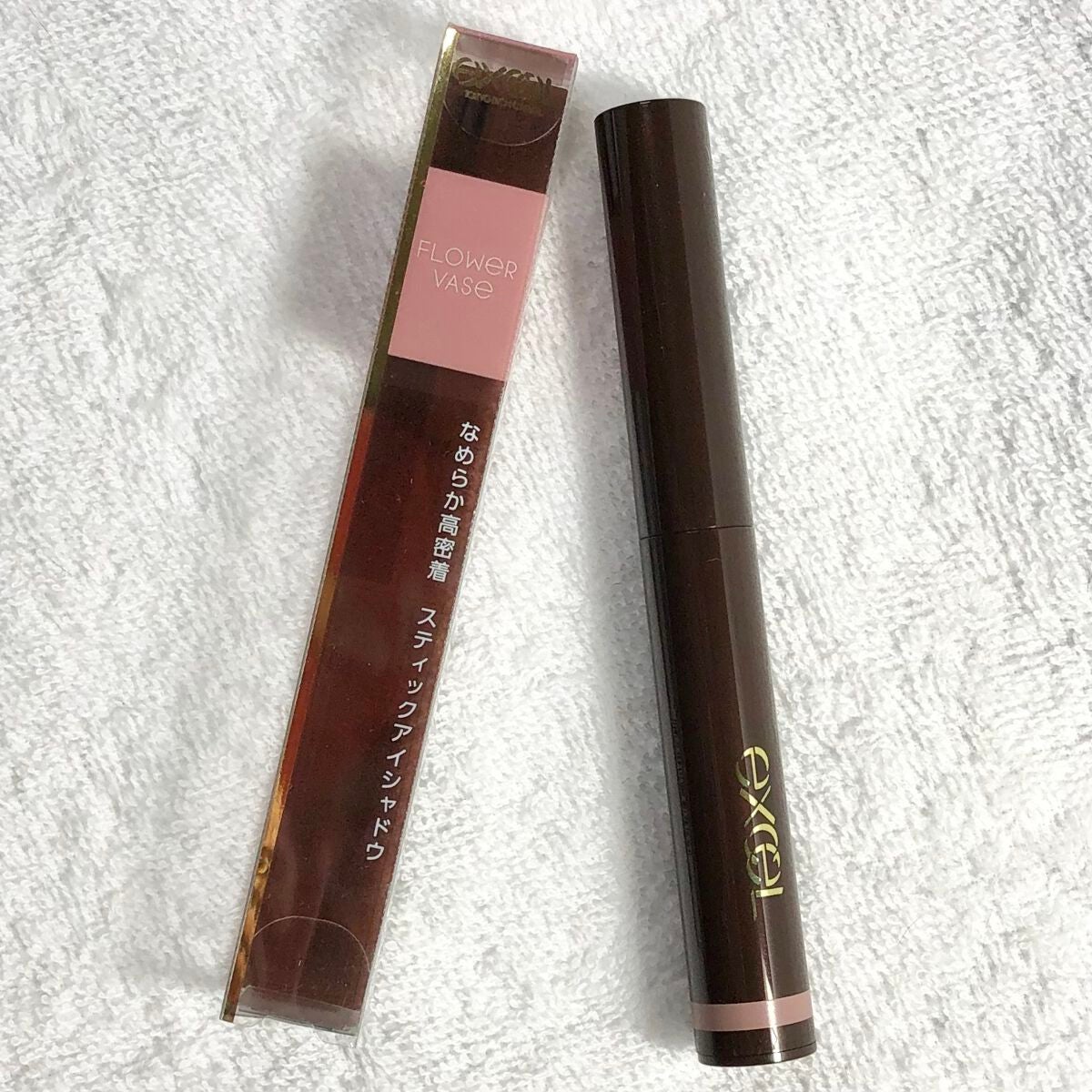 グリームオンフィットシャドウ/excel/スティックアイシャドウを使ったクチコミ(1枚目)