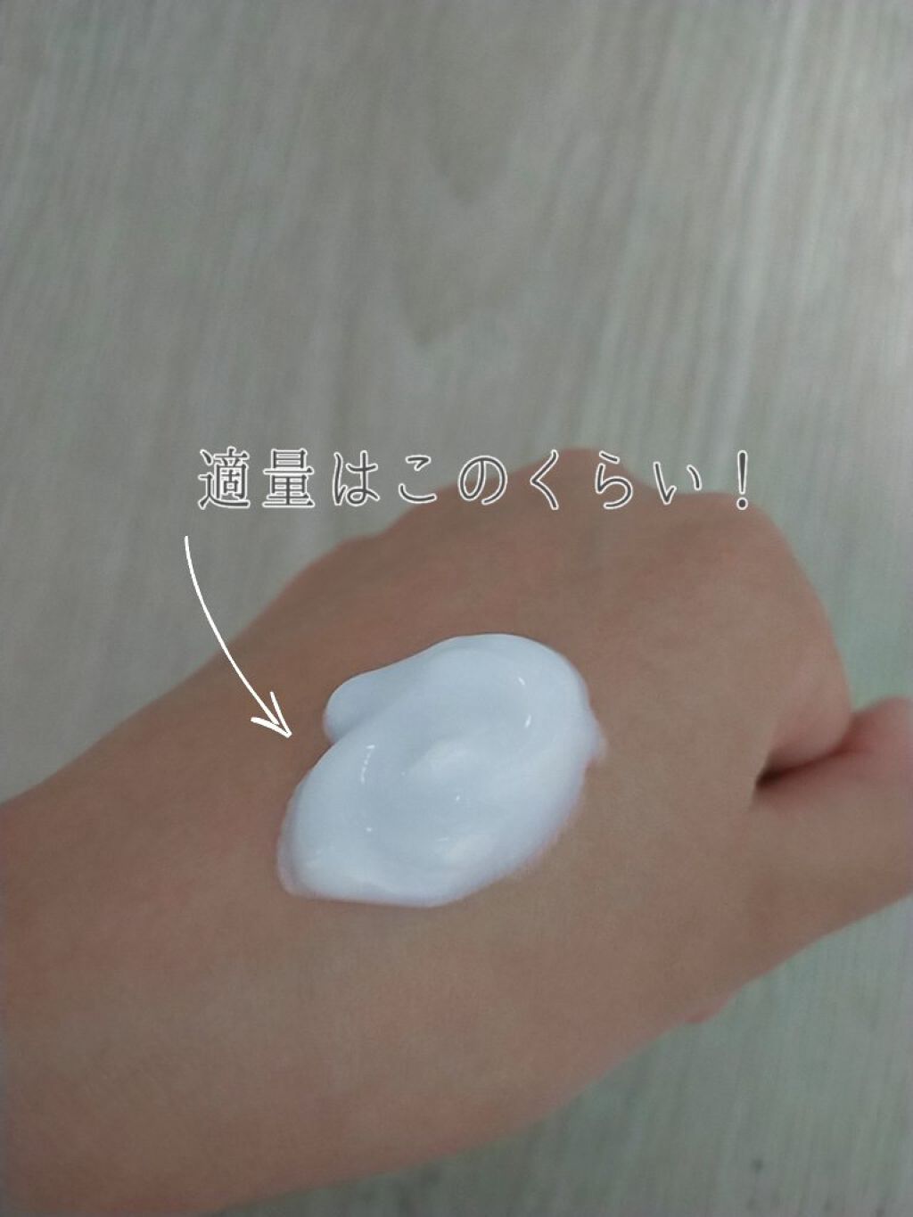 オイルトリートメント ＃ディープモイストヘアクリーム/ルシードエル/ヘアオイルを使ったクチコミ（2枚目）