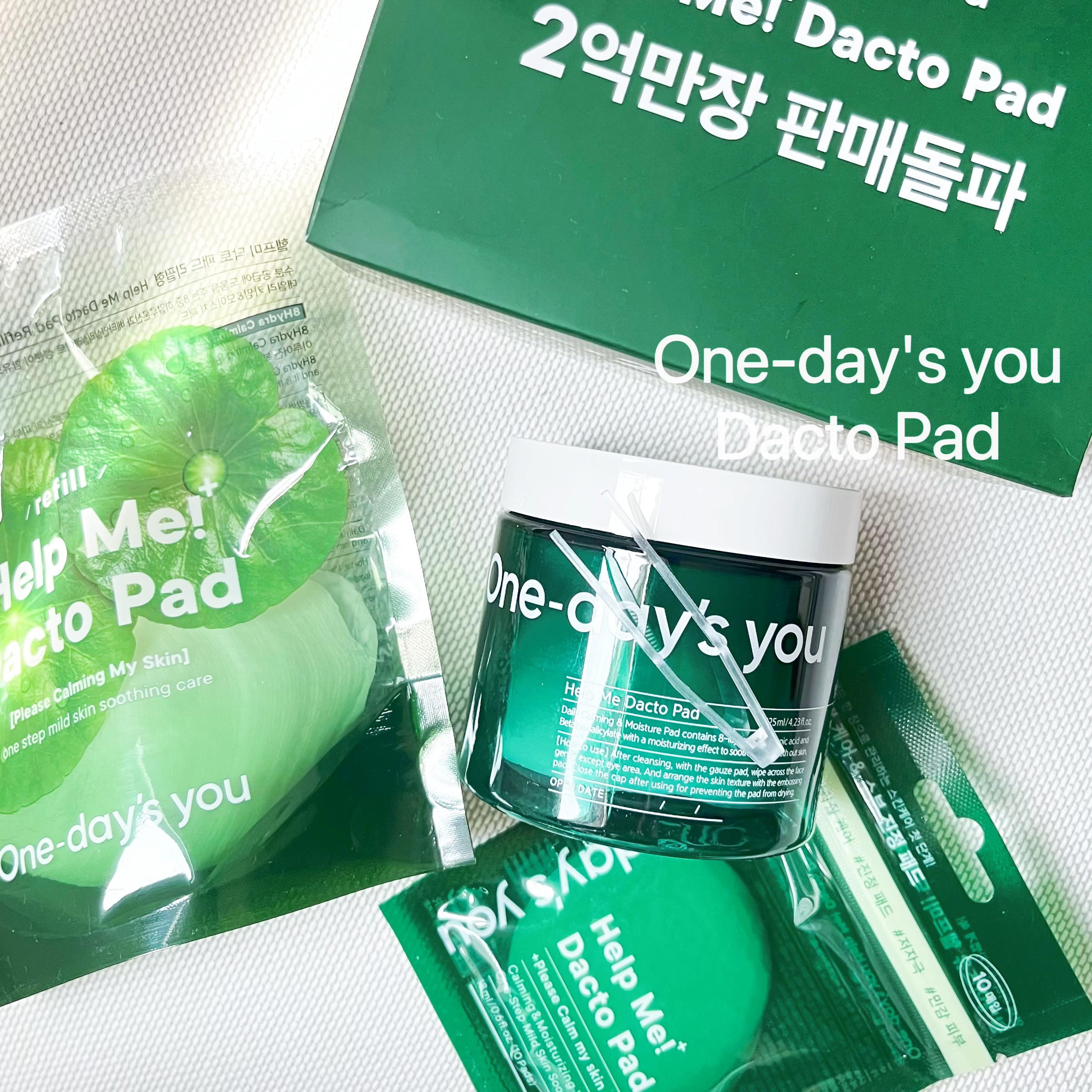 ヘルプミー! ダクトパッド/One-day's you/トナーパッドを使ったクチコミ（1枚目）