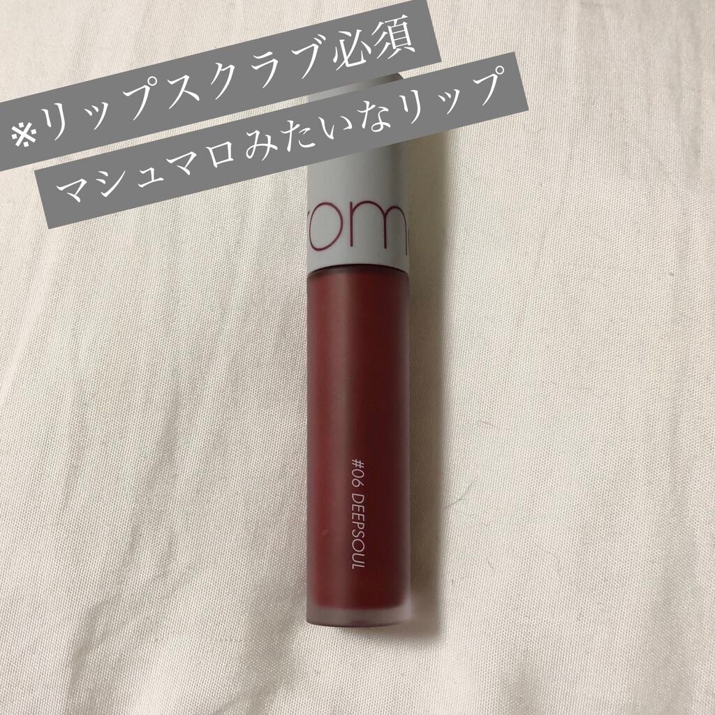 ゼロベルベットティント/rom&nd/リップティントを使ったクチコミ(1枚目)