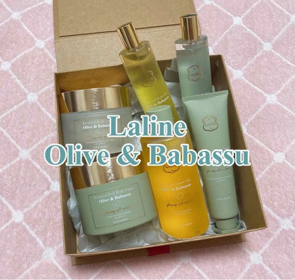 ボタニカルスペシャルセット/Laline/その他キットセットを使ったクチコミ(1枚目)