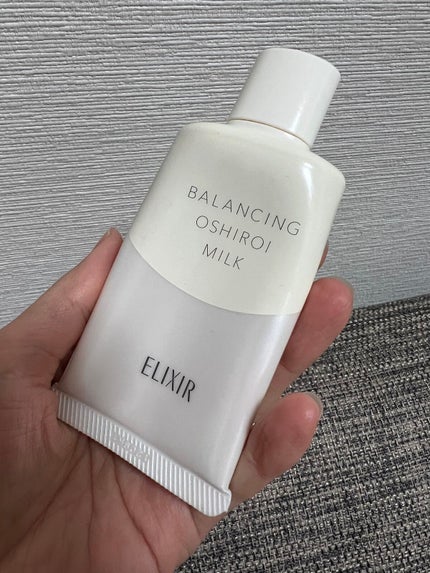 エリクシール ルフレ バランシング おしろいミルク/エリクシール/乳液を使ったクチコミ(1枚目)