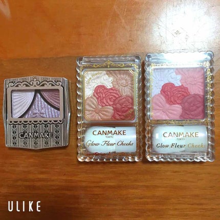 ジューシーピュアアイズ/キャンメイク/アイシャドウパレットを使ったクチコミ(1枚目)