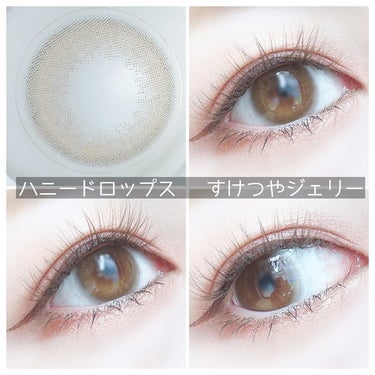 HoneyDrops 1day 15.0mm/HONEY DROPS/ワンデー（１DAY）カラコンを使ったクチコミ（2枚目）