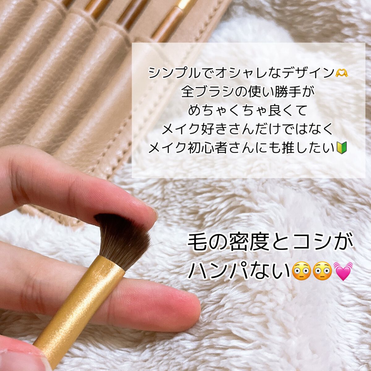 SIXPLUS X MARILYN 10本メイクアップブラシセット/SIXPLUS/メイクブラシを使ったクチコミ（3枚目）