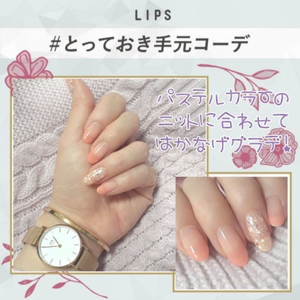 TAKE A LAYER LAYERING NAIL LACQUER /3CE/マニキュアを使ったクチコミ(1枚目)
