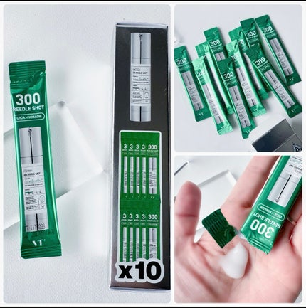 リードルショット300/VT/美容液を使ったクチコミ(4枚目)