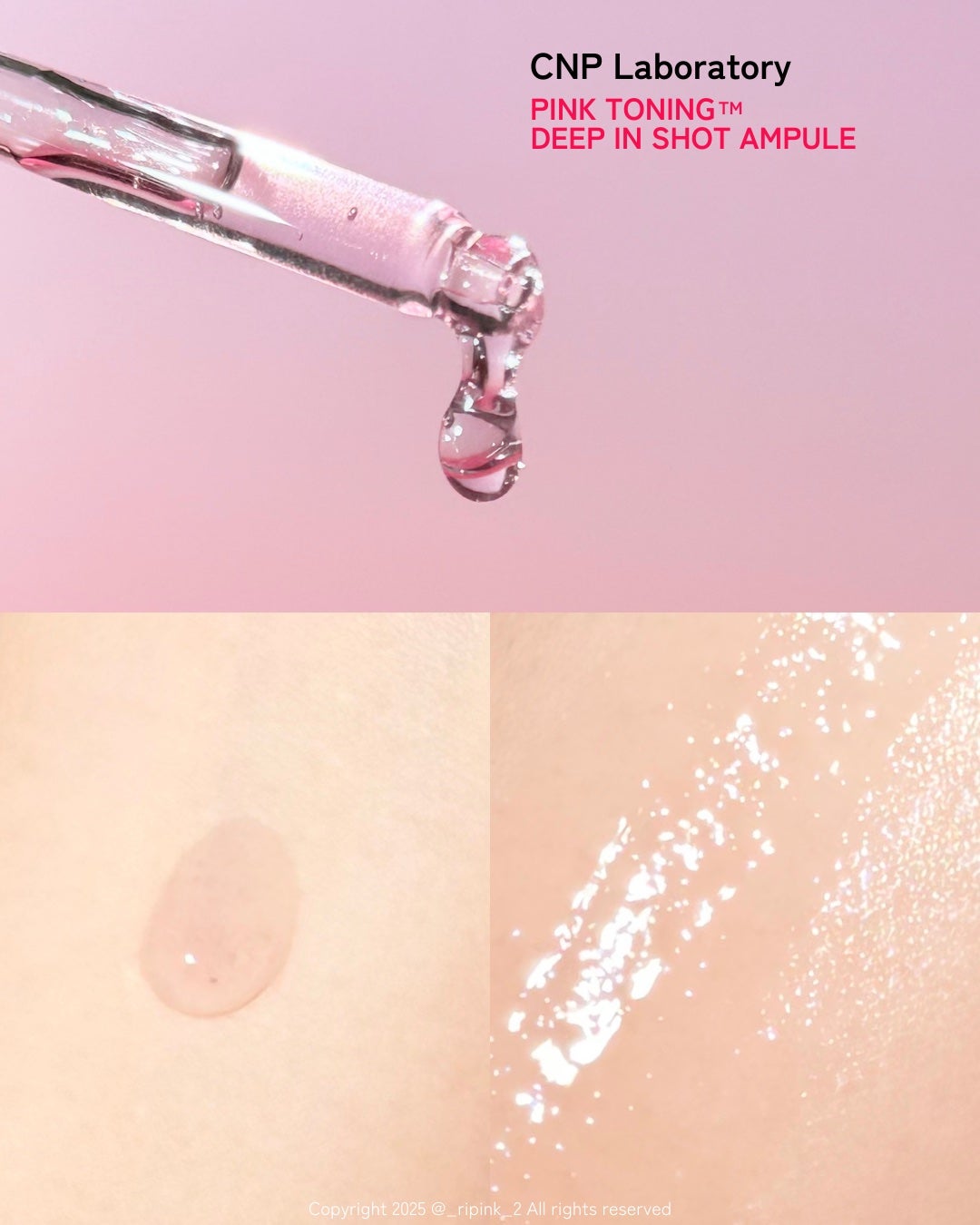 ピンクトーニング™︎ディープインショットアンプル/CNP Laboratory/美容液を使ったクチコミ(5枚目)