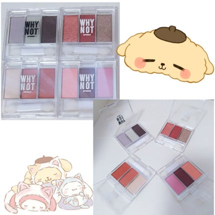 WHY NOT SPINNS 3色アイシャドウ/DAISO/アイシャドウパレットを使ったクチコミ(3枚目)