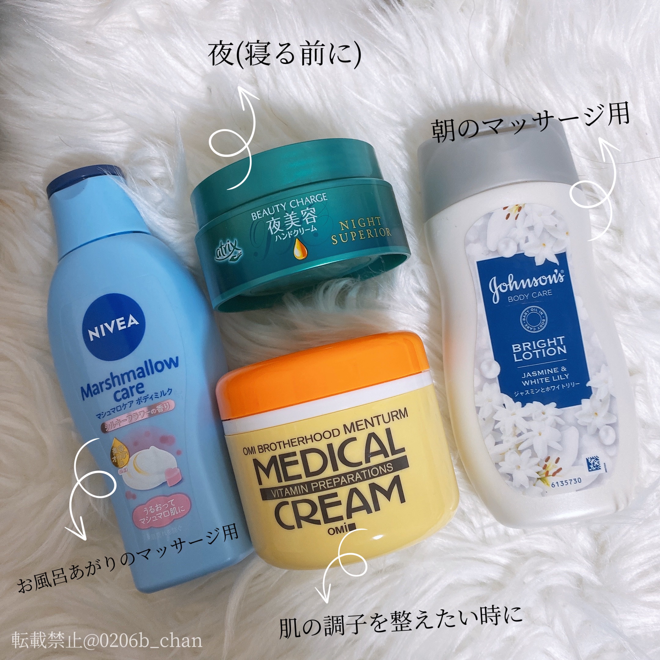 メディカルクリームG（薬用クリームG）/メンターム/ハンドクリームを使ったクチコミ（2枚目）