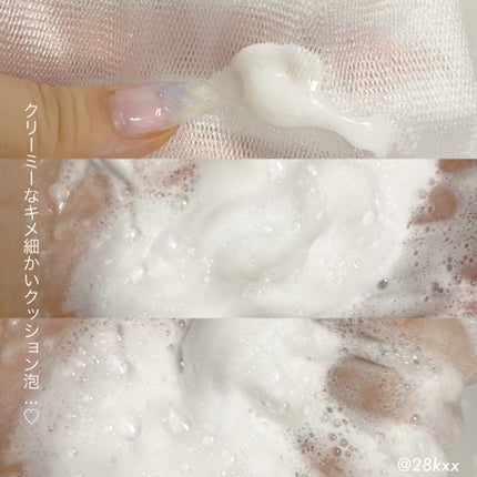 エッセンスイン クレンジングフォーム/d プログラム/洗顔フォームを使ったクチコミ(2枚目)