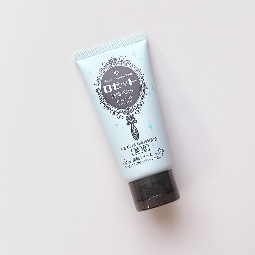 ロゼット洗顔パスタ アクネクリア/ロゼット/洗顔フォームを使ったクチコミ(1枚目)