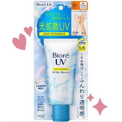 ビオレUV アクアリッチ ライトアップエッセンス/ビオレ/日焼け止めクリームを使ったクチコミ(1枚目)