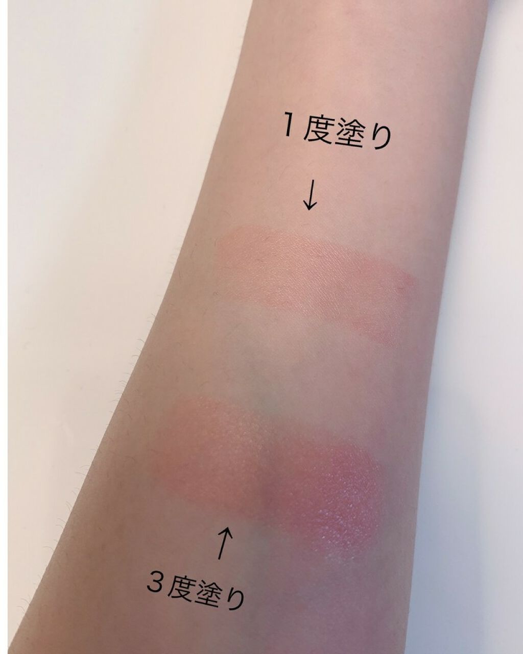 CCパーソナルリップクリーム/KATE/リップケアを使ったクチコミ(3枚目)