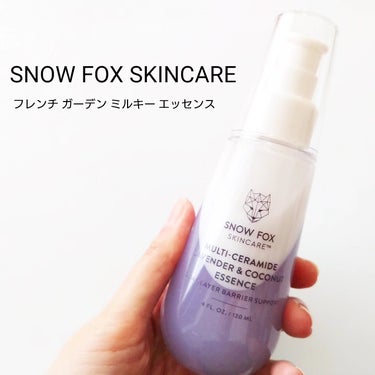 フレンチ ガーデン ミルキー エッセンス/SNOW FOX SKINCARE/美容液を使ったクチコミ（1枚目）