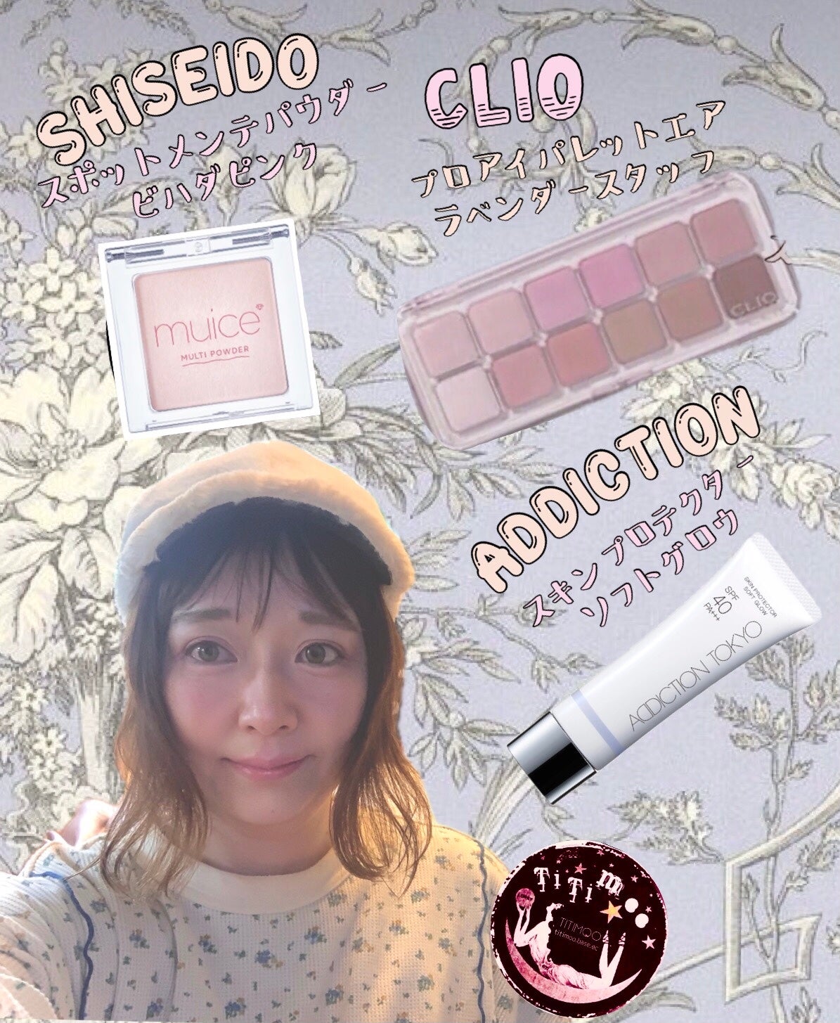 スポットメンテパウダー/muice/プレストパウダーを使ったクチコミ(1枚目)