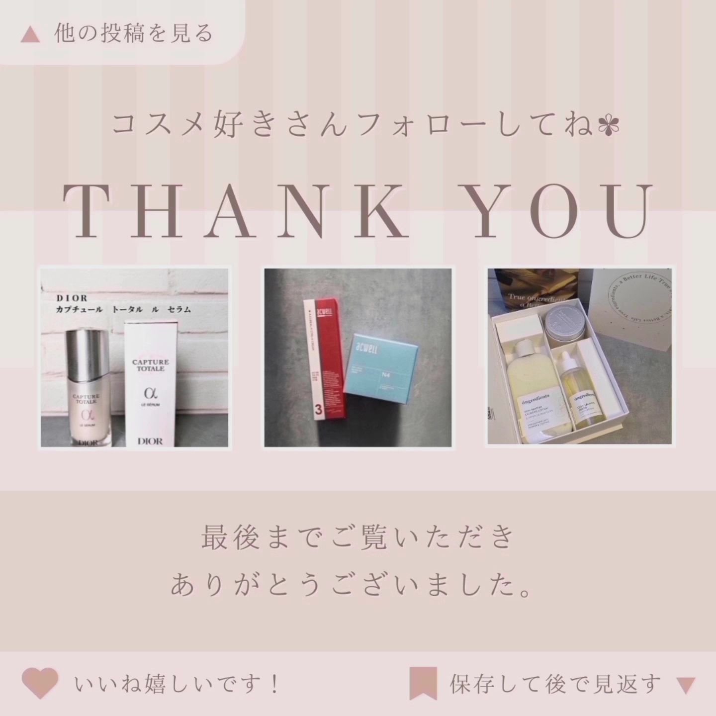 アイズペンライナー/Hevvy Makeup/リキッドアイライナーを使ったクチコミ（3枚目）