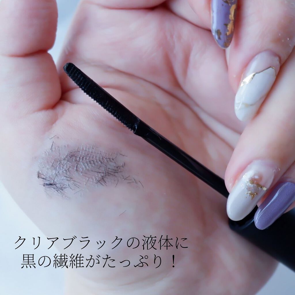 エテュセ アイエディション (マスカラベース)/ettusais/マスカラ下地を使ったクチコミ(4枚目)