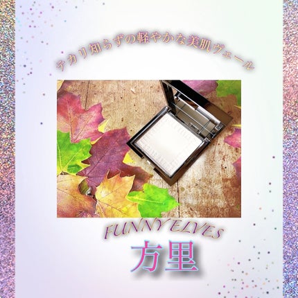 ソフトマットプレストパウダー/FUNNY ELVES方里/プレストパウダーを使ったクチコミ(2枚目)