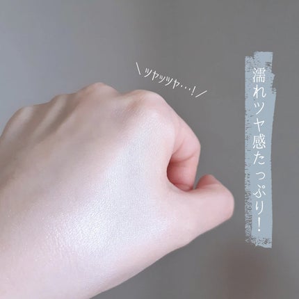 パールグロウハイライト/CEZANNE/パウダーハイライトを使ったクチコミ(5枚目)