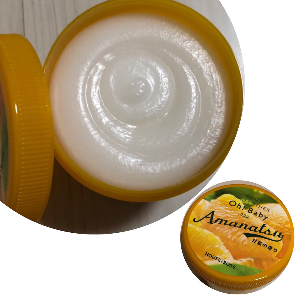 ボディ スムーザー /ハウス オブ ローゼ/ボディスクラブを使ったクチコミ（2枚目）