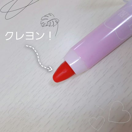 ダイソー×IT GIRL マットクレヨンリップ/DAISO/口紅を使ったクチコミ(2枚目)