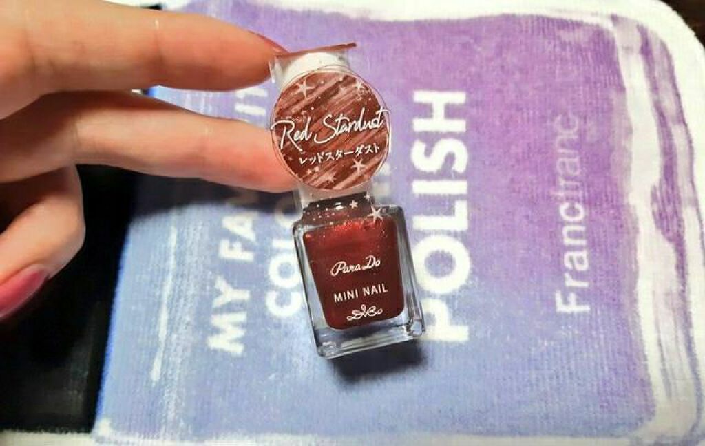 ミニネイル/パラドゥ/マニキュアを使ったクチコミ(1枚目)