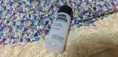 UR GLAM　ENAMEL REMOVER/U R GLAM/除光液を使ったクチコミ（1枚目）