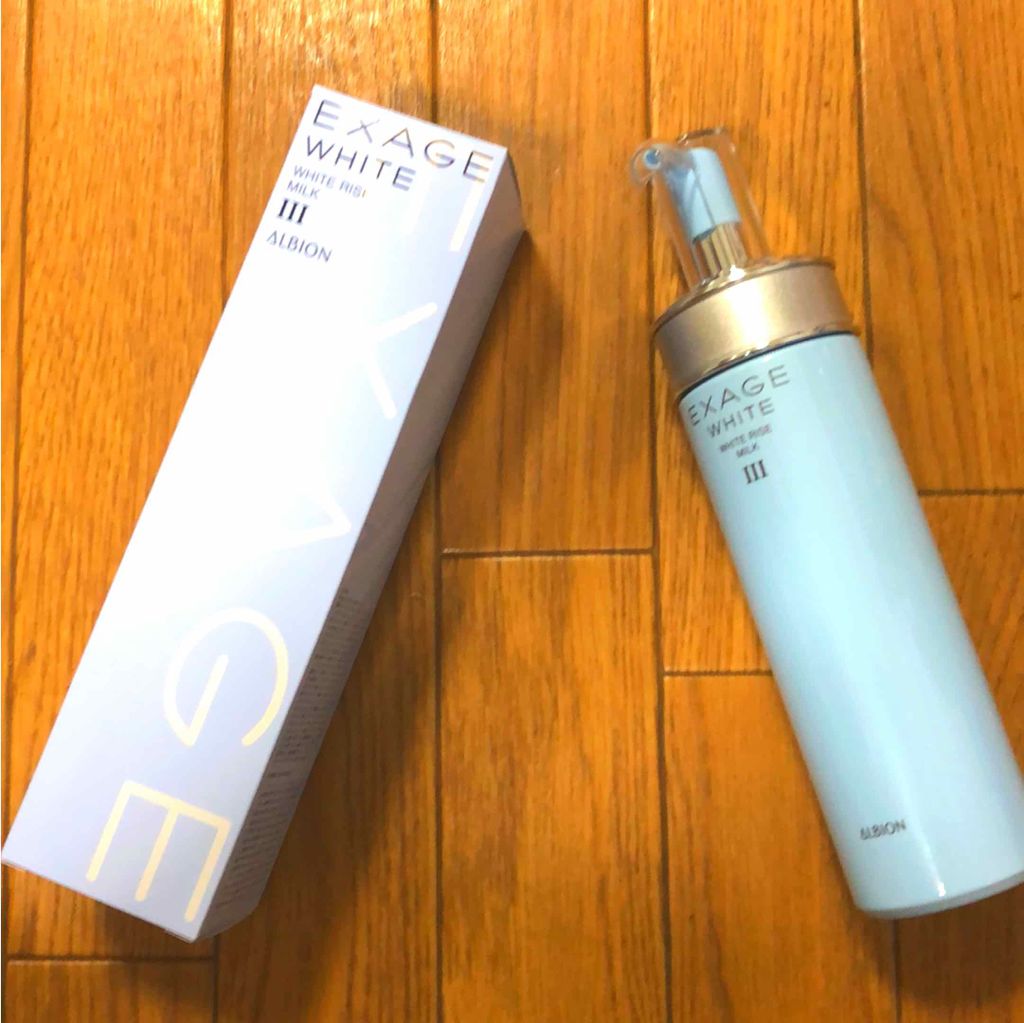 エクサージュホワイト ピュアホワイト ミルク III/ALBION/乳液を使ったクチコミ(1枚目)