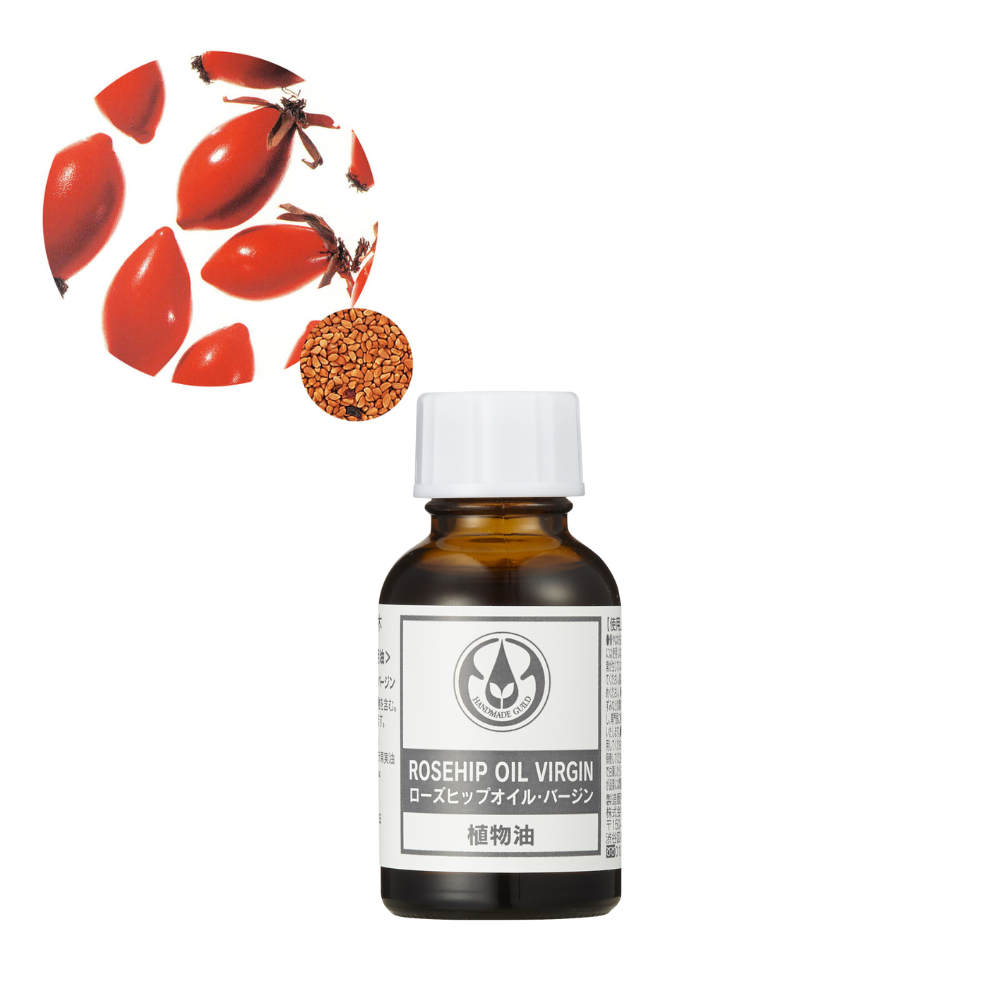 ローズヒップオイル・バージン 25ml