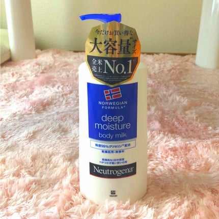 ノルウェー フォーミュラ ディープモイスチャー ボディミルク/Neutrogena/ボディミルクを使ったクチコミ(1枚目)
