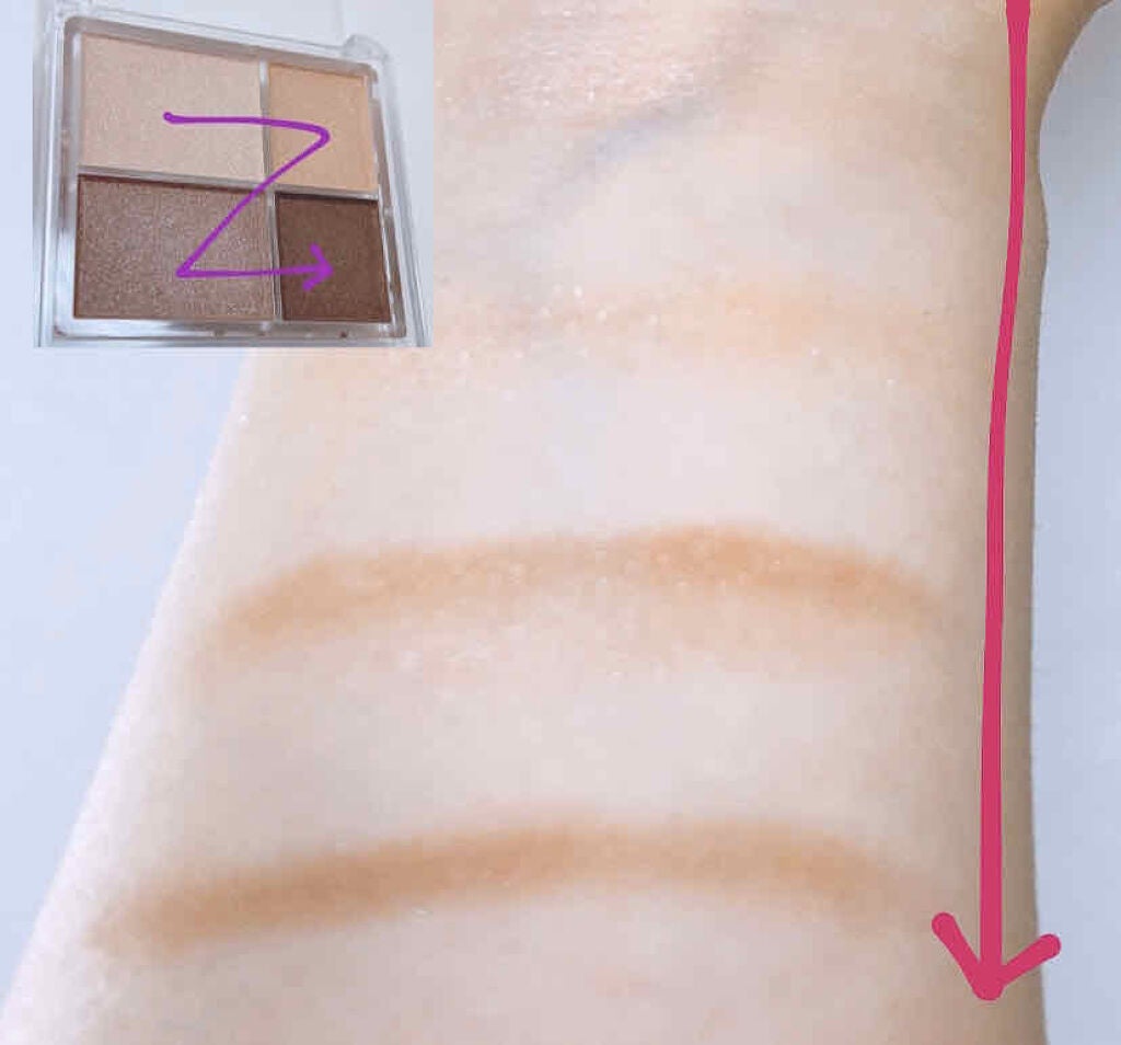 グラデーション アイ カラー(チップ付)/ちふれ/アイシャドウパレットを使ったクチコミ(2枚目)