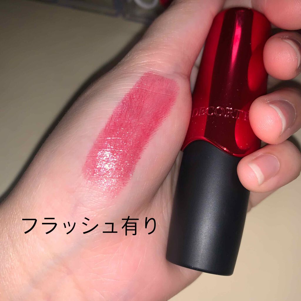 ザ ルージュ/DECORTÉ/口紅を使ったクチコミ(4枚目)
