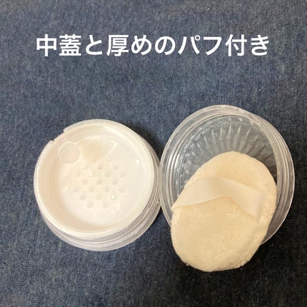 うるふわ仕上げパウダー/CEZANNE/ルースパウダーを使ったクチコミ(2枚目)