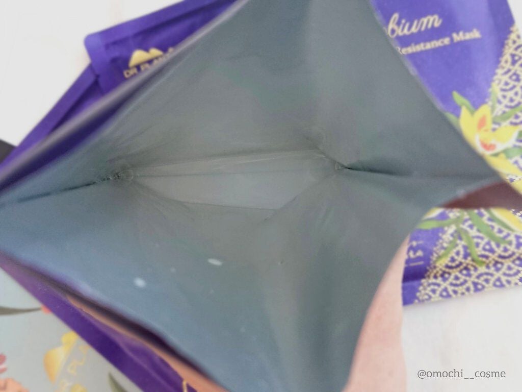 セッコク蘭エイジングケアマスクα/DR PLANT/シートマスク・パックを使ったクチコミ(6枚目)